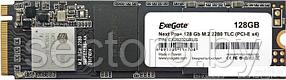 SSD ExeGate Next Pro+ 256GB EX282321RUS