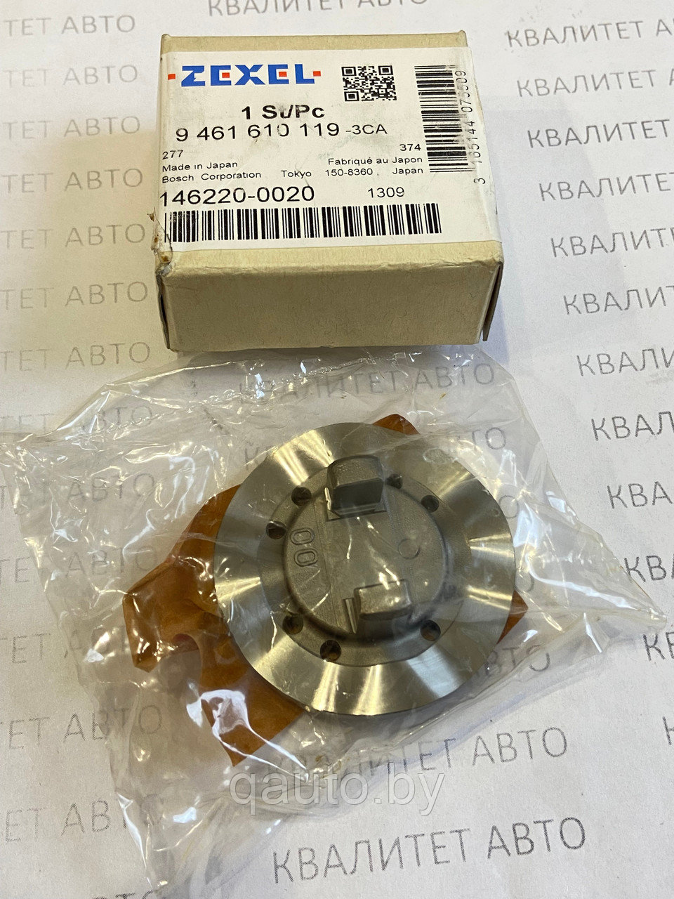 Волновая шайба ZEXEL 9461610119 146220-0020 Opel