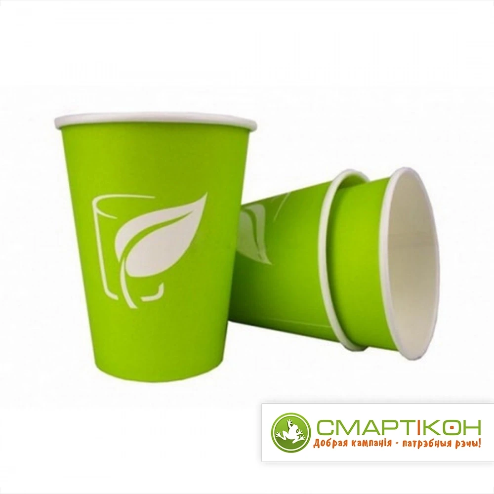 Стакан 250 мл для горячих напитков Зеленый Лого ЛП 50 шт - фото 1 - id-p203137900