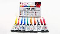 Набор акварели Daniel Smith 5 мл Tubes - Alvaro Castagnet Watercolor Set - 10 туб