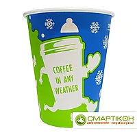 Стакан 250 мл для горячих напитков Coffee in any weather 50 шт