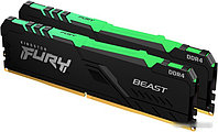 Оперативная память Kingston FURY Beast RGB 2x8ГБ DDR4 2666 МГц KF426C16BB2AK2/16