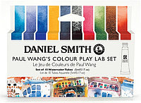 Набор акварели Daniel Smith 5 мл Tubes - Paul Wang's Colour Play Lab Set - 10 туб