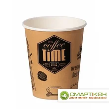 Стакан 250 мл для горячих напитков Coffee time 50 шт