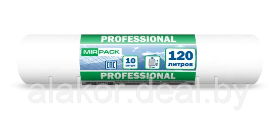 Мешки для мусора ПСД MirPack "Professional" 120л, 10шт, 25мкм, прозрачные - фото 1 - id-p220750711