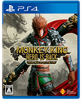 PS4 Уценённый диск обменный фонд Monkey King PS4 / Игра Monkey King для PlayStation 4