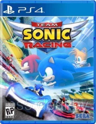 PS4 Уценённый диск обменный фонд Игра Team Sonic Racing для PlayStation 4 / Team Sonic Racing ПС4 - фото 1 - id-p220749975