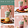 Портативный блендер-кружка CRUSHER JUICER LL-898, 340 ml, фото 7