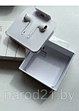 Наушники для Apple iPhone EarPods Lighting Connector, фото 8