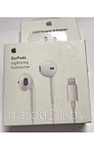 Наушники для Apple iPhone EarPods Lighting Connector, фото 9