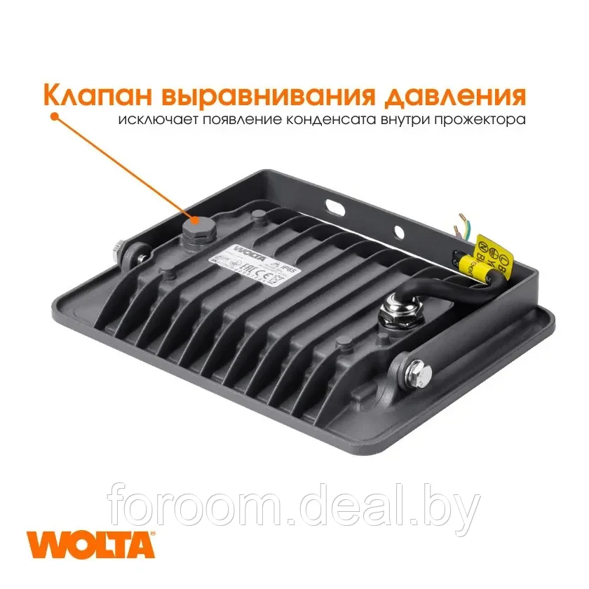 Прожектор WOLTA WFL-70W/06 LED 5700K 70Вт SMD, IP65, 6300 Лм 1/10 - фото 5 - id-p220750638