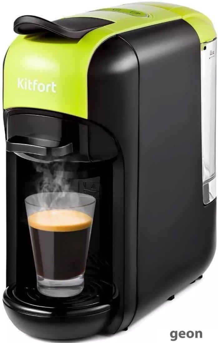 Капельная кофеварка Kitfort KT-7105-2 - фото 1 - id-p220751271