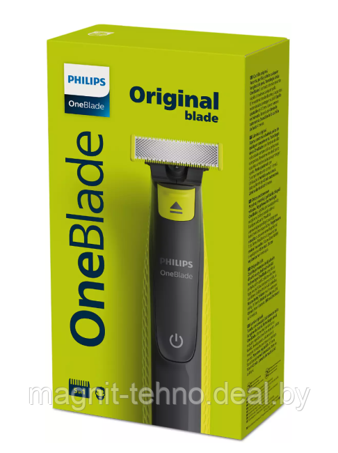 Триммер для бороды и усов Philips OneBlade Face QP2721/20 - фото 2 - id-p220754482