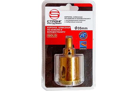 Коронка алмазная по кафелю и керамике с центр. сверлом 35 мм Strong (Gold) СТК-06700035, фото 2
