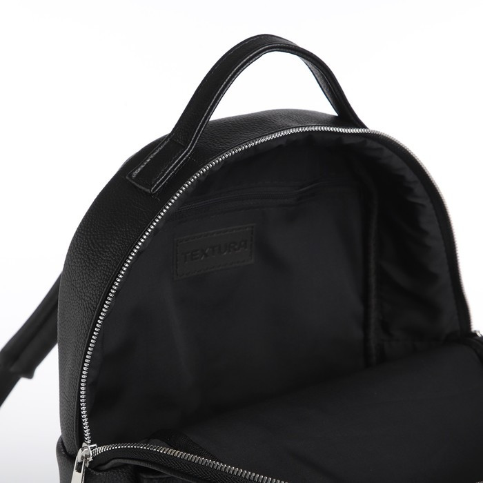 Рюкзак-сумка Т1679.1, TEXTURA, 26*10*35, отд на молнии, н/карман, черный - фото 6 - id-p220755660