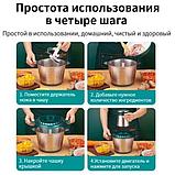 Измельчитель KITCHEN EXPERT Молния, фото 5