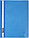 Папка-скоросшиватель пластиковая А4 «Стамм» толщина пластика 0,18 мм, синяя, фото 2