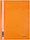 Папка-скоросшиватель пластиковая А4 «Стамм» толщина пластика 0,18 мм, оранжевая, фото 2