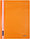 Папка-скоросшиватель пластиковая А4 «Стамм» толщина пластика 0,18 мм, оранжевая, фото 3