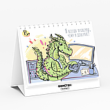 Календарь перекидной настольный Офистон Маркет "Драконы" на 2024 год, фото 2