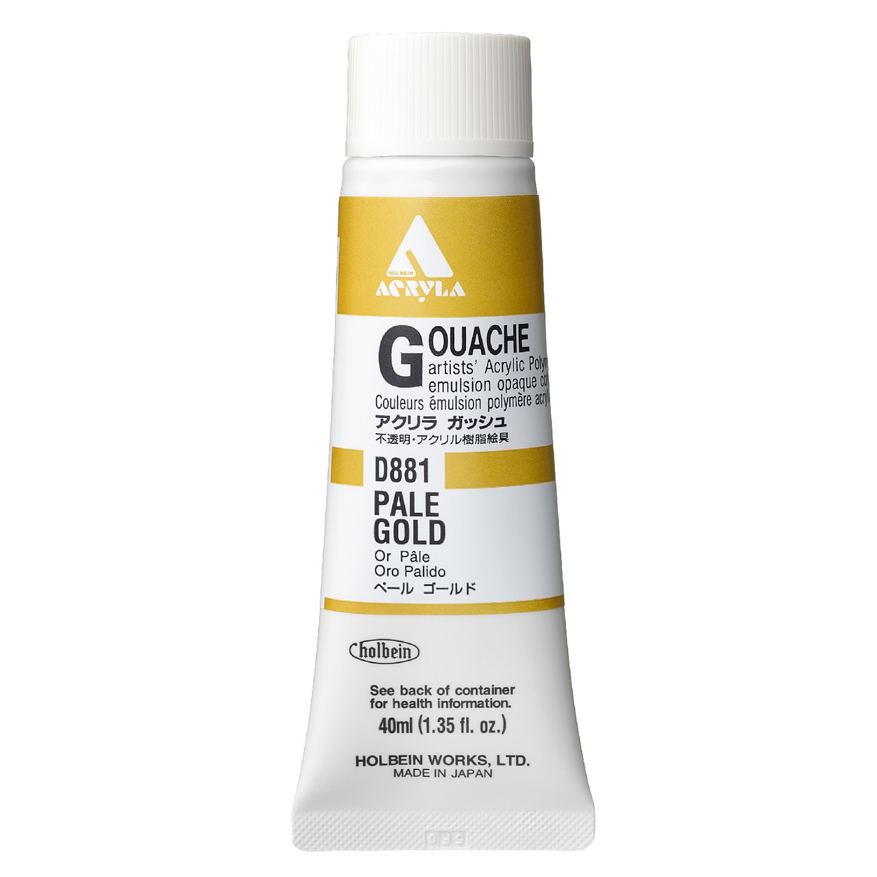 Гуашь Holbein Acrylic Gouache Pale Gold / C 40 ml