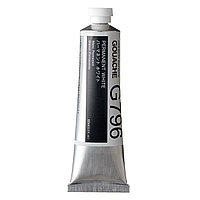 Гуашь Holbein Artists Gouache Permanent White 60 мл