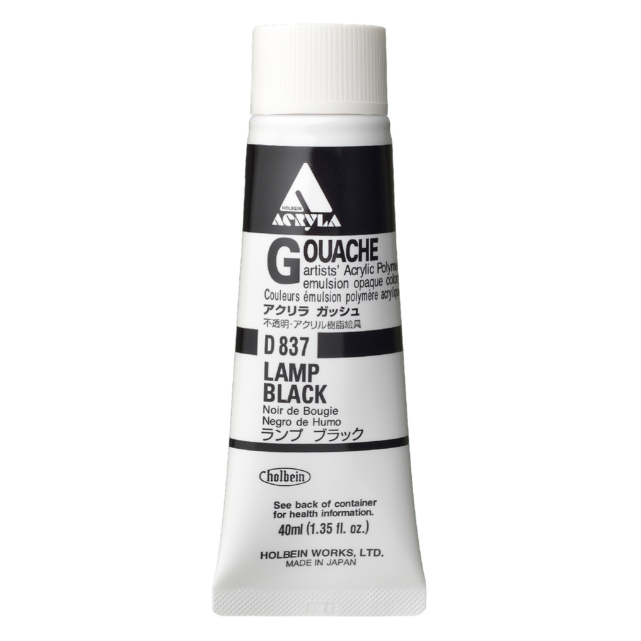 Гуашь Holbein Acrylic Gouache Lamp Black / A 40 ml