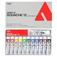 Набор гуаши Holbein Acrylic Gouache 20 мл - Colors Master Set - 12 цветов