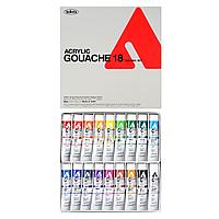 Набор гуаши Holbein Acrylic Gouache 20 мл - 18 цветов