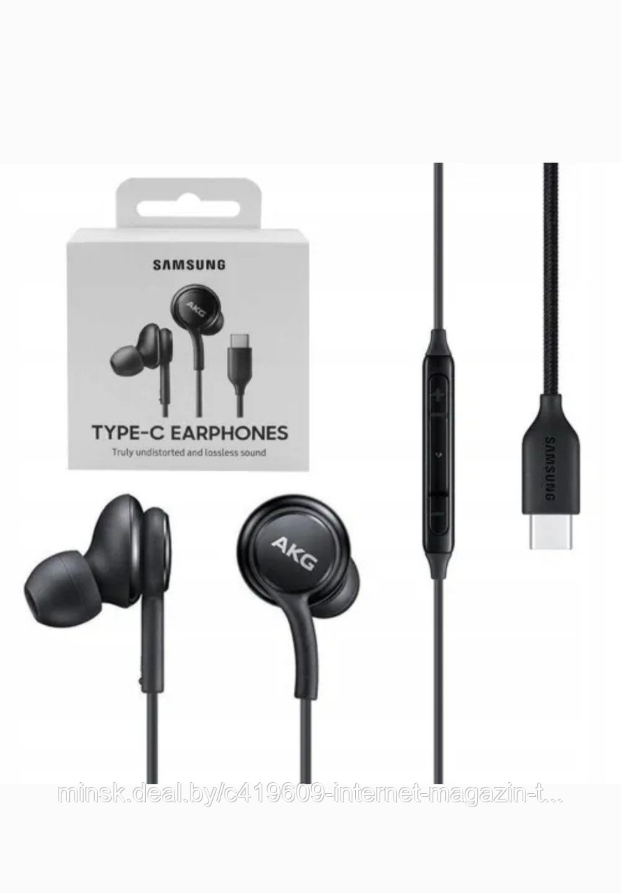 Наушники Samsung Type -C Earphones by AKG - фото 2 - id-p67851475