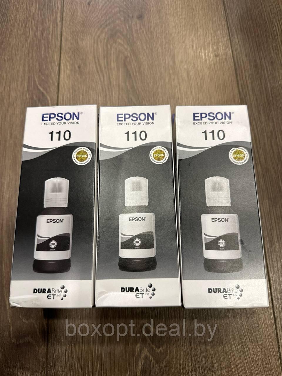Чернила Epson 110, C13T03P14A, 120 мл, Black - фото 2 - id-p220757381