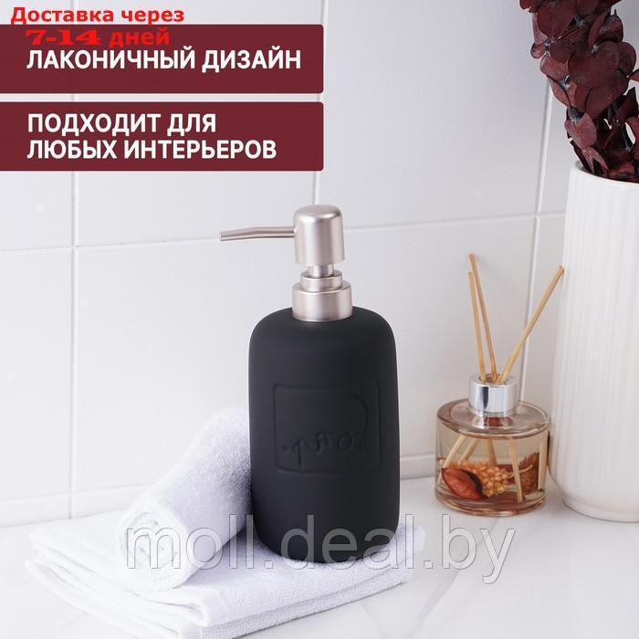 Дозатор для жидкого мыла SAVANNA Do it soft, 420 мл, цвет серый - фото 3 - id-p220733405