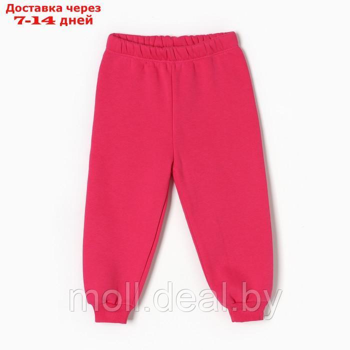 Комплект (лонгслив/брюки) для девочки, цвет фуксия, рост 92 см - фото 6 - id-p220739442