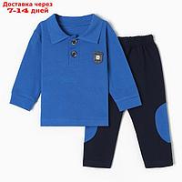 Комплект детский (лонгслив/брюки), цвет тёмно-синий, рост 80 см