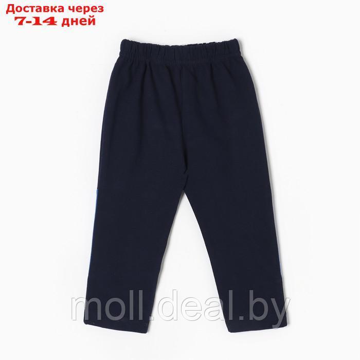 Комплект детский (лонгслив/брюки), цвет тёмно-синий, рост 80 см - фото 8 - id-p220739446