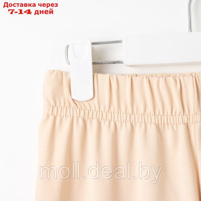 Пижама для мальчика (лонгслив, брюки) MINAKU цвет бежевый, рост 104 - фото 2 - id-p220734047