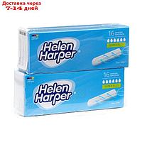 Тампоны безаппликаторные Helen Harper, Super Plus, 16 шт (2 упаковки)