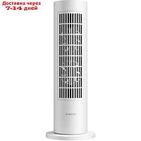 Тепловентилятор Xiaomi Smart Tower Heater Lite, напольный, 2000 Вт, до 20м2, белый