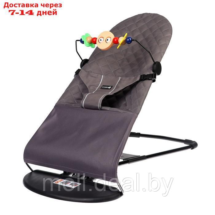 Шезлонг детский, кресло - качалка с игрушками для новорождённых "Крошка Я", цвет серый - фото 7 - id-p220739497