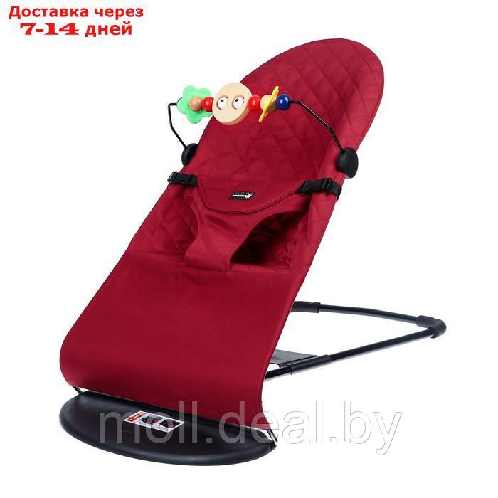 Шезлонг детский, кресло - качалка с игрушками для новорождённых "Крошка Я", цвет бордовый - фото 7 - id-p220739498
