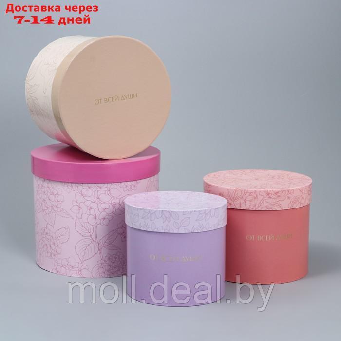 Набор шляпных коробок для цветов 4 в 1 "Минимализм", 14 × 13 см - 20 × 17,5 см - фото 3 - id-p220743439
