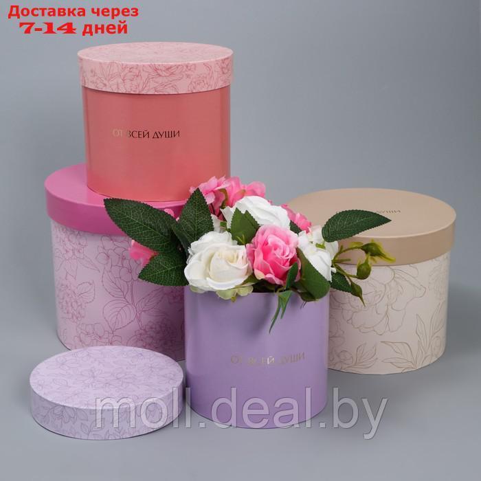 Набор шляпных коробок для цветов 4 в 1 "Минимализм", 14 × 13 см - 20 × 17,5 см - фото 4 - id-p220743439