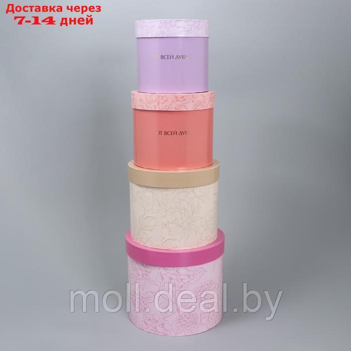 Набор шляпных коробок для цветов 4 в 1 "Минимализм", 14 × 13 см - 20 × 17,5 см - фото 5 - id-p220743439