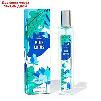 Туалетная вода женская Day Dreams Blue Lotus, 55 мл