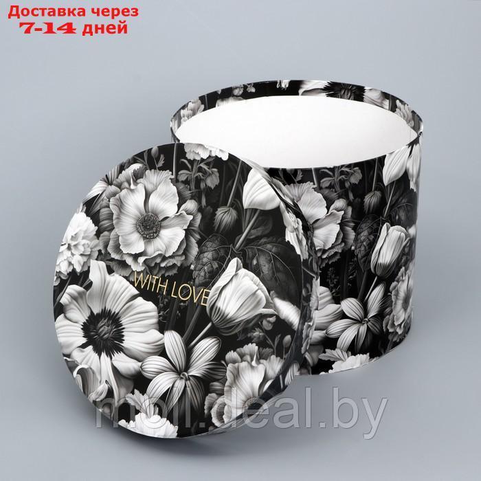 Набор шляпных коробок для цветов 4 в 1 "Чёрно-белый", 14 × 13 см - 20 × 17,5 см - фото 6 - id-p220743442