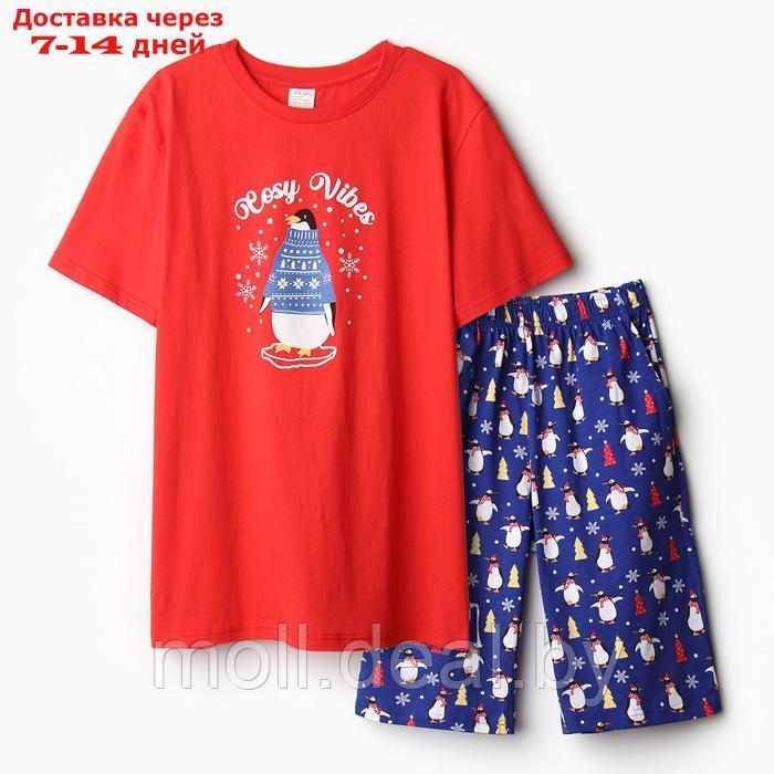Комплект домашний мужской (футболка/шорты), цвет красный/синий, размер 48 - фото 1 - id-p220737540