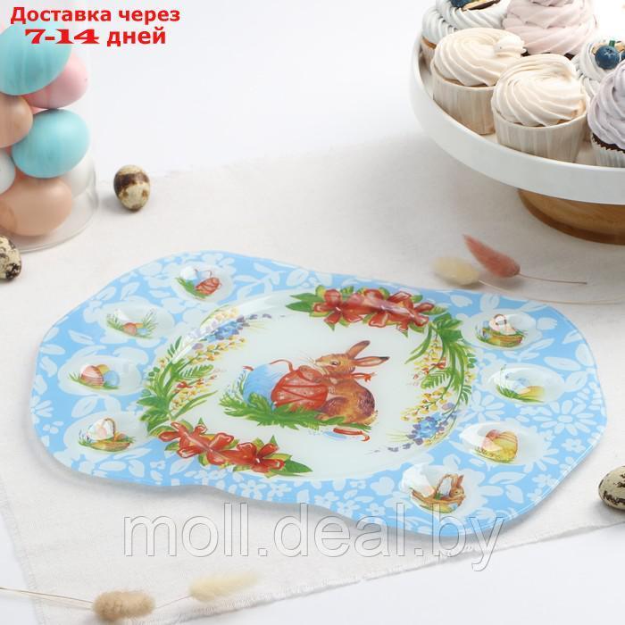Подставка для яиц Доляна "Праздничный кролик", 37×24,5 см, 8 ячеек - фото 2 - id-p220734113