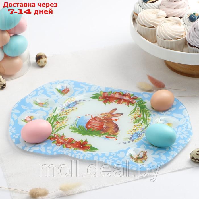 Подставка для яиц Доляна "Праздничный кролик", 37×24,5 см, 8 ячеек - фото 3 - id-p220734113