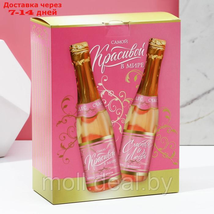 Подарочный набор женский "Самой красивой", гель для душа и шампунь во флаконах шампанское, 2х250 мл - фото 2 - id-p220742463