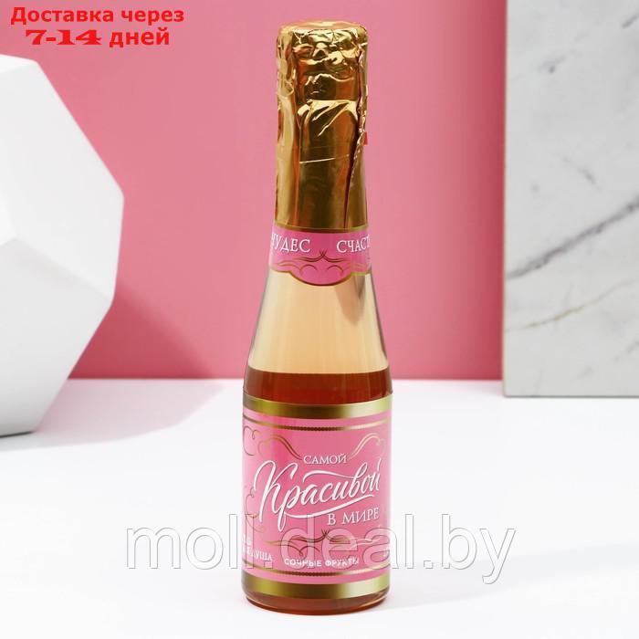Подарочный набор женский "Самой красивой", гель для душа и шампунь во флаконах шампанское, 2х250 мл - фото 7 - id-p220742463